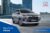 Promo Mobil Toyota Samarinda
